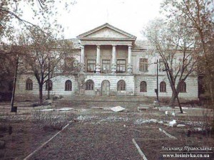 Управління Карлагу НКВД