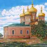 Іоанно-Богословська церква (мурована). Художник Марія Миколаївна Півень.